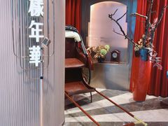 -上海人家花樣年华(中山公园店)