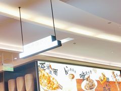 -大师兄·西北小馆(北站缤果空间店)