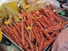 -皇上皇腊味店(下九路店)