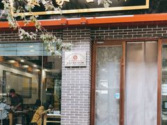 门面-夏家合汁(天润花园小区店)