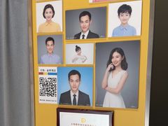 -方快-照相馆(金桥湾店)