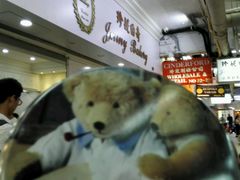 -珍妮曲奇聪明小熊(尖沙咀店)