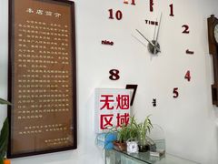 -盛华60年名表维修服务中心