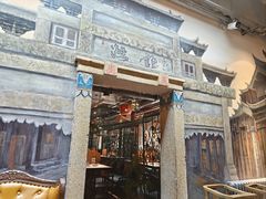 -汕头八合里海记牛肉店(清河店)
