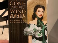 -哈尔滨大剧院