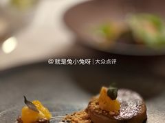 -上海和平饭店华懋阁 Cathay Room