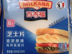 -华润万家(荔湾店)