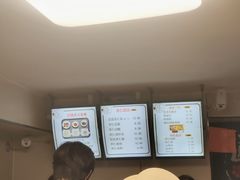 -杏好遇见你(总店)