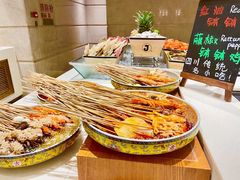 -荟星庭西餐厅(天府丽都喜来登饭店)