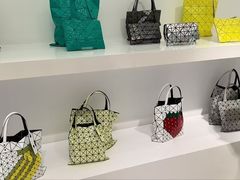 -三宅一生 ISSEY MIYAKE(北京SKP店)