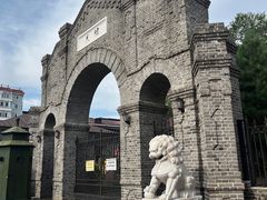 -齐齐哈尔市博物馆