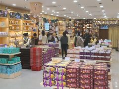 -钜记手信(大三巴街店)