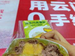 -罗森便利店(鱼市街店)