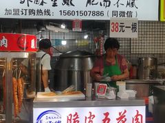 门面-大学城夜市大排档(凤栖路店)