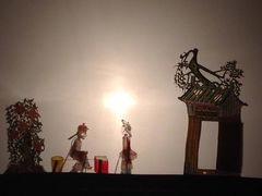 -陕西戏曲非遗博物馆