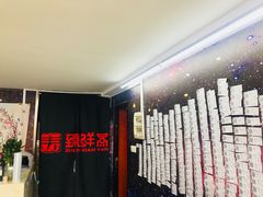 -臻鲜燕海鲜融合餐厅(金陵style店)