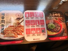 -香港饭店0410(明洞店)