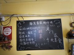 -志龙皇冠吃货椰子铺