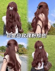 -GANO HAIR 