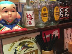 -平成屋· Late Night 食堂(四川北路店)