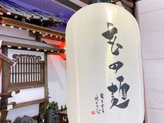 -赵记玄面(市府恒隆广场店)