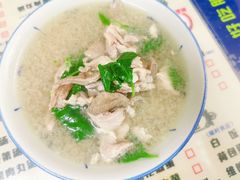 -梅州好吃腌面-达兴全猪汤(别走错店)