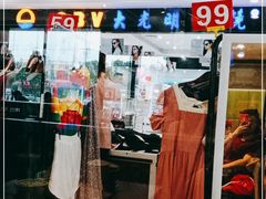 -物美大卖场(乍浦店)