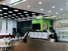 -813芭依珊 BAESAn(皇冠十畝地店)