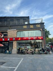 -一伽瑜伽·普拉提