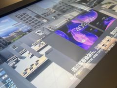 -上海城市规划展示馆