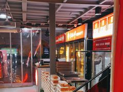 -幸福小串·地摊小炉子(三阳路店)
