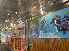 -3号仓库(幸福北路店)