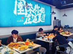 -园里前·私厨·福建菜(台江万达店)