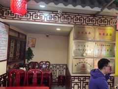 -金杨拉面王小吃面馆·牛三宝面·红烧牛肉粉
