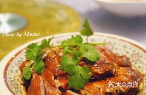 Firewood-Baked Goose