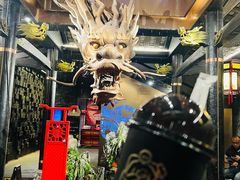 -小龙翻大江文化火锅(宽窄店)