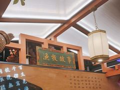 -好灶头妈妈菜·千岛湖柴火鱼餐厅(桐庐店)