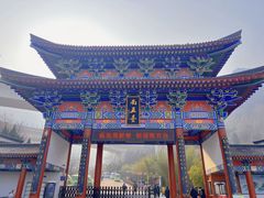 -终南山南五台景区