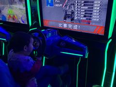 -明日世界电玩城(之心城店)