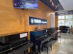 -海音琴行雅马哈钢琴·海伦·施特劳斯(金沙店)