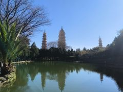 -三塔倒影公园