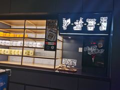 -太二酸菜鱼(汕头苏宁广场店)
