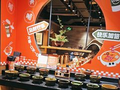 -呷哺呷哺 黄金牧场 (欢乐谷店)