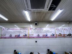 -牛马行牛肉饸饹铺(青岛街店)