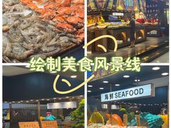 -苏格里岛自助海鲜烤肉(中州万达店)