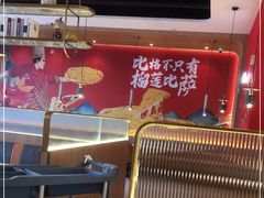 -比格比萨自助(宝山日月光店)