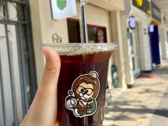 -SAFARI COFFEE