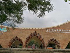-七仙岭温泉国家森林公园