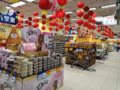 -物美综合超市(旧宫店)