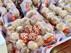 -阿娟牛肉丸·手打牛肉丸·现做现卖